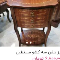میز تلفن|میز تلفن|تبریز, |دیوار