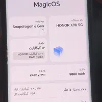 X9B|موبایل|تهران, آشتیانی|دیوار