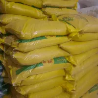 انواع کود های کشاورزی و بذر کندم|خدمات باغبانی و درختکاری|شوشتر, |دیوار