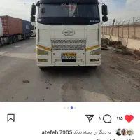 فاو 420تک محور