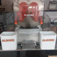 دستگاه آب پرتقال گیر