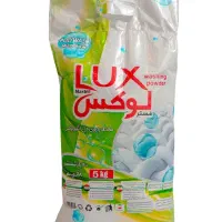 شوینده بهداشتی