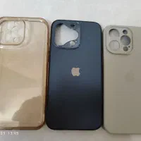 گارد گوشی 15پرمکس