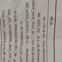 کیس کامپیوتر گیمینگ در حد آک|رایانه رومیزی|کرمانشاه, |دیوار