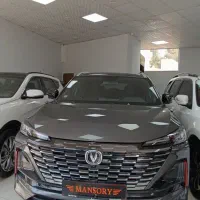 چانگان CS55 واردات رنگ خاکستری