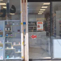 کارآموز و پرسنل داروخانه