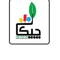 نیروی خدماتی مهد کودک