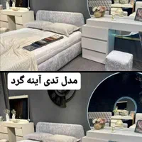 سرویس خواب لوکس اسپرت|تخت و سرویس خواب|تهران, نعمت‌آباد|دیوار