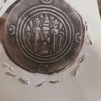 سکه های باستانی کمیاب|کلکسیون سکه، تمبر، اسکناس|محمدشهر, شهرک نگین|دیوار