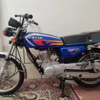 موتور 125کویر