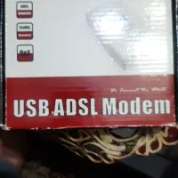 مودم مارک pn