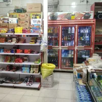 واگذاری سوپری