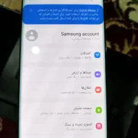 تبلت همراه s10 128gb اروپایی|تبلت|مشهد, طلاب|دیوار