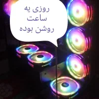 کیس درحدنو