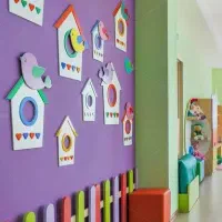 مربی کودکستان