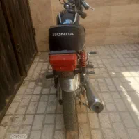گشواره حلقه ی محکم|جواهرات|پاکدشت, پاکدشت (مامازند)|دیوار
