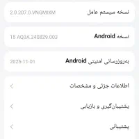 نوت13معمولی|موبایل|کرمانشاه, |دیوار