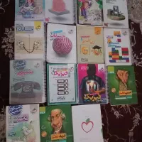 کتاب درسی
