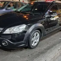 اچ سی کراس ۱۳۹۷ بیرنگ اقساط