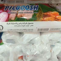 پلاستیک رولی لفافی