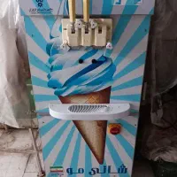 دستگاه قیفی ساز