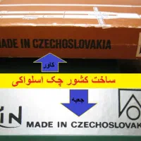 جعبه پرگار مهندسی کین-با کیفیت-نو + چند هدیه|لوازم التحریر|شیراز, عفیفآباد|دیوار