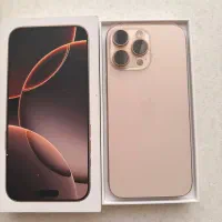 ایفون ۱۶ پرومکس ریجستر شده