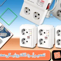 تعمیر برد(محافظ برق،پاور)