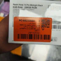 نوت ۱۴پرو.نوت ۱۴اس|موبایل|خرمآباد, |دیوار