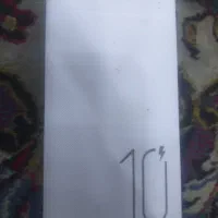پاوربانک