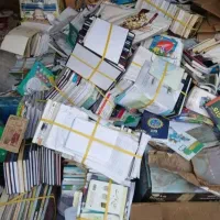 فروش و خریدار کتاب و کاغذ باطله و ضایعات و سمساری
