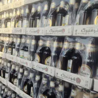 هوفنبرگ شیشه