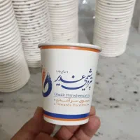 لیوان کاغذی|عمده‌فروشی|کرج, آق تپه|دیوار