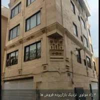 نزدیک-4-راه-مولوی-40-مترباپارکینگ-وآسانسور