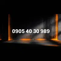 09054030989