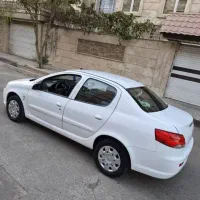 رانا پلاس مدل1401