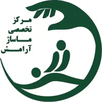 آموزش ماساژ زیر نظر استاد دانشگاهی دکتر ملکی
