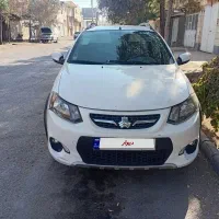 کوییک ۱۴۰۱ بدون رنگ