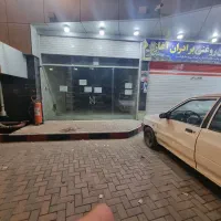 رهن واجاره مغازه پمپ بنزین باقری