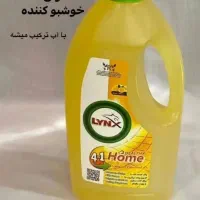 وایتکس گیاهی لینکس نانو|مواد شوینده و دستمال کاغذی|قم, تولید دارو و یخچال|دیوار