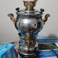 سمارگازی