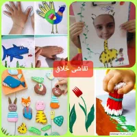 دورهمی دخترونه