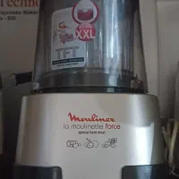 خردکن مولنیکس