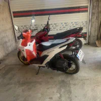 موتور کلیک ۱۵۰