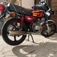 هندا‌ ۱۵۰ مارک باسل مدل 1401