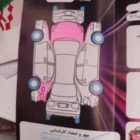 خودروی چری کویین|خودرو سواری و وانت|قزوین, |دیوار