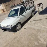 بابری