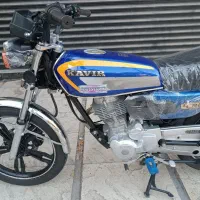 موتور 200کویر