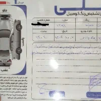 پرشیا مدل 91|خودرو سواری و وانت|محمدشهر, ولدآباد|دیوار