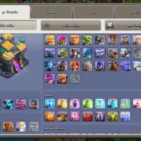 اکانت کلاش|کنسول، بازی ویدئویی و آنلاین|سنندج, |دیوار